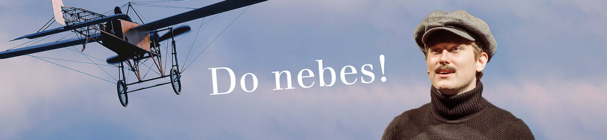 public/upload/do_nebes.jpg