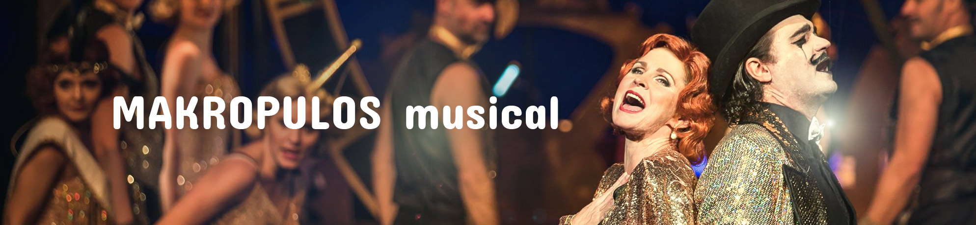 public/upload/makropulos_musical.jpg